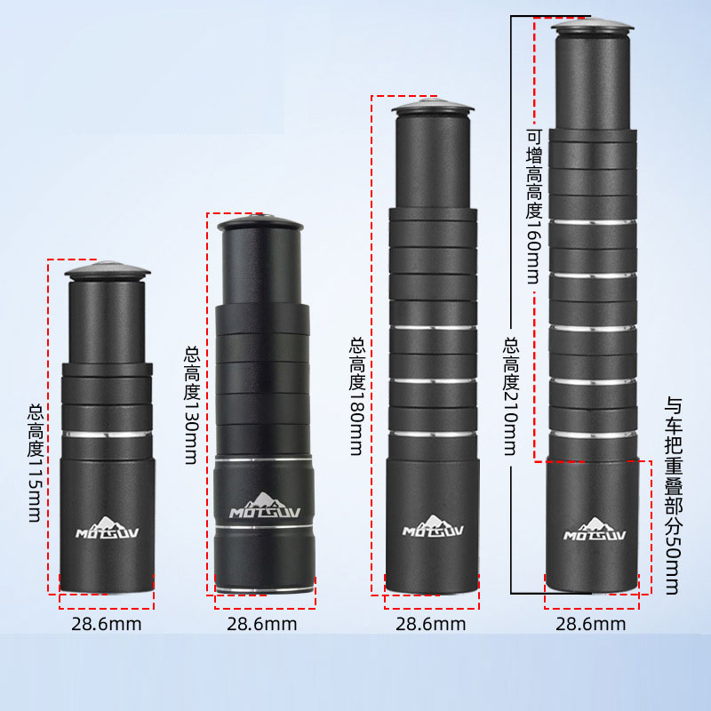 ตัวเพิ่มความสูงแฮนด์จักรยานทำจ - Stem Extender Tube บทวิจารณ์และราคา